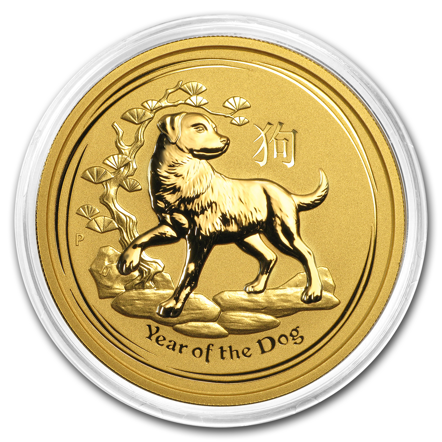 2018年 犬デザインとSUNSHINEの銀バー　1オンス　2枚 2018年 犬デザインとSUNSHINEの銀バー 1オンス 2枚